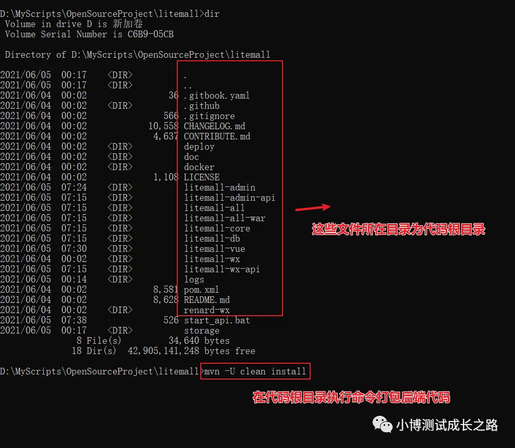 微信图片_20220114135655.png