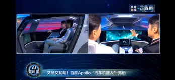 破壁人AI百度：科技公司反内卷的典型样本