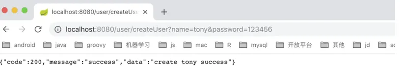 使用 Kotlin + Spring Boot 进行后端开发