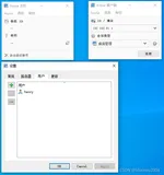 开源项目推荐：基于Qt开发的远程桌面监控和文件传输软件Aspia