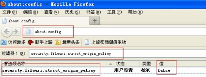 Please open the about:config page and disable the "security.fileuri.strict_origin_policy" option