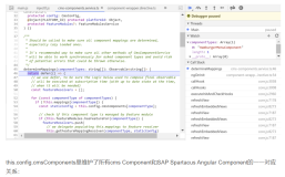 SAP Spartacus cms-components.service.ts里的config.cmsComponents