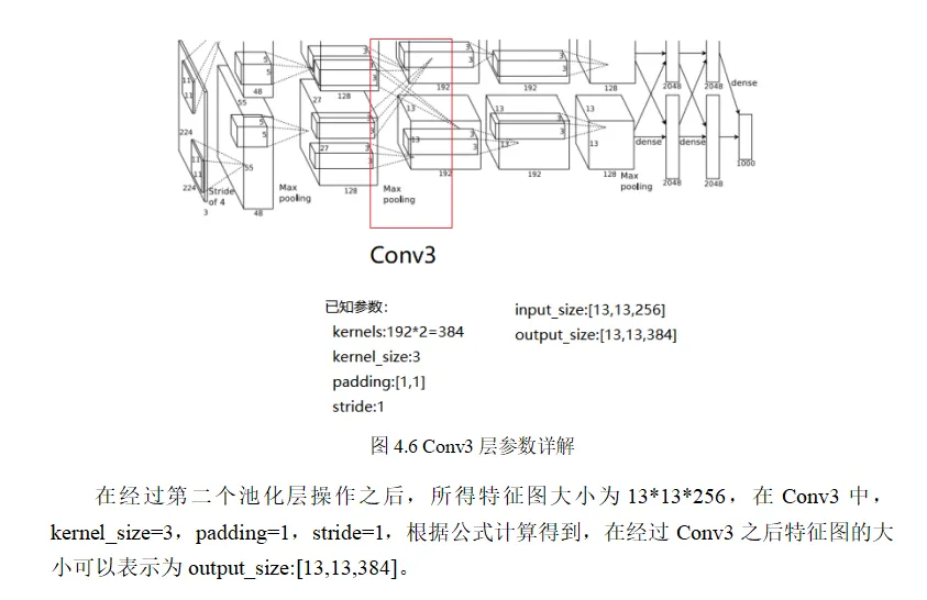 微信图片_20220611011037.png