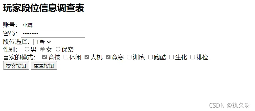 微信图片_20220105175403.png