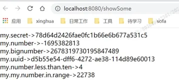 Java-SpringBoot-06-随机数及自动给配置随机赋值