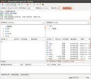 【Linux 操作系统】Ubuntu 配置 ftp freemind adb（一）