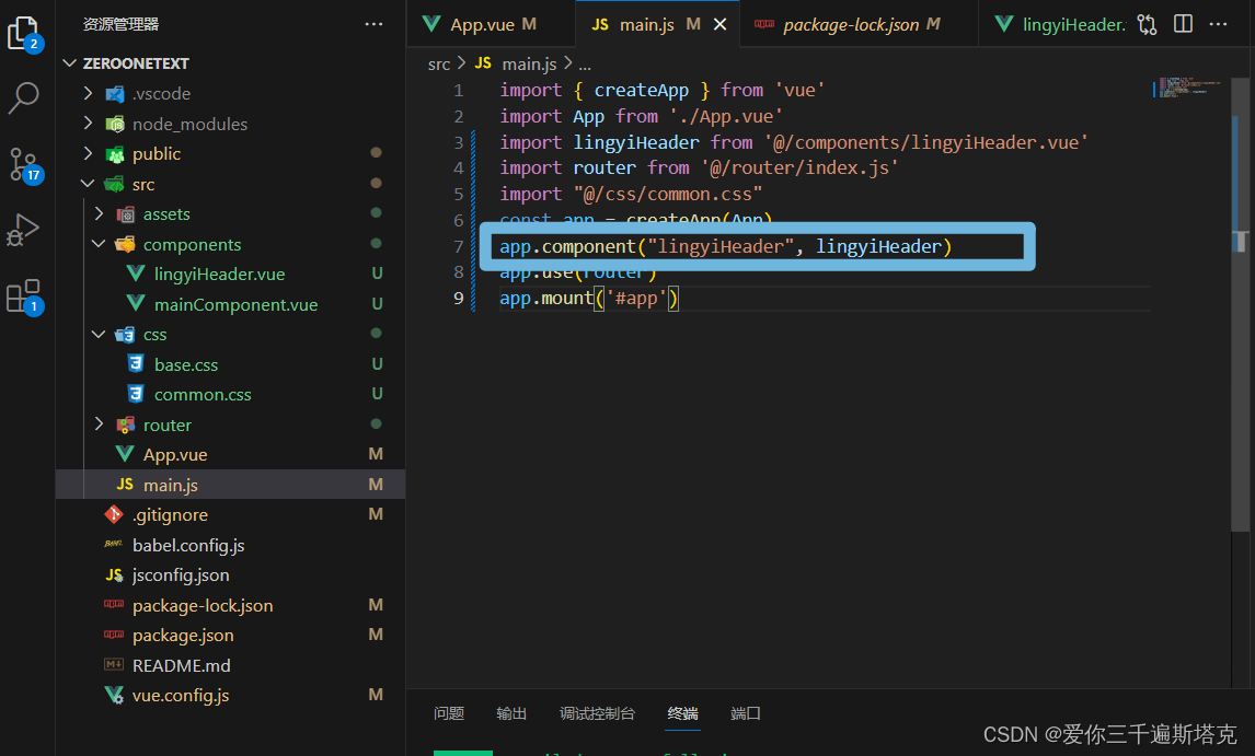 We‘re sorry but xxxxxx doesn‘t work properly without JavaScript enabled ...