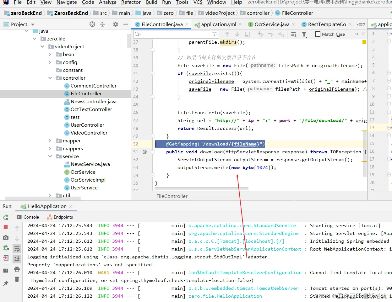 Invalid mapping pattern detected: /download/{{fileName}} ^Not allowed to nest variable c