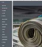 Vue搭配ELEMENT组件，路由不能正确跳转bug