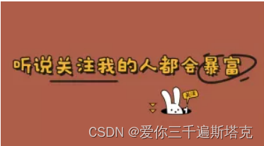 大事件后端项目22----文章分类列表