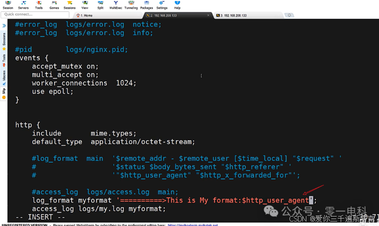 Nginx使用log_format与access_log指令自定义访问日志-开发者社区-阿里云