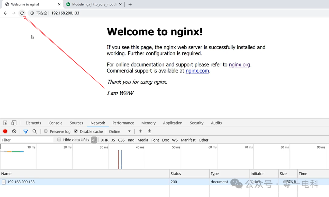 Nginx使用log_format与access_log指令自定义访问日志-开发者社区-阿里云