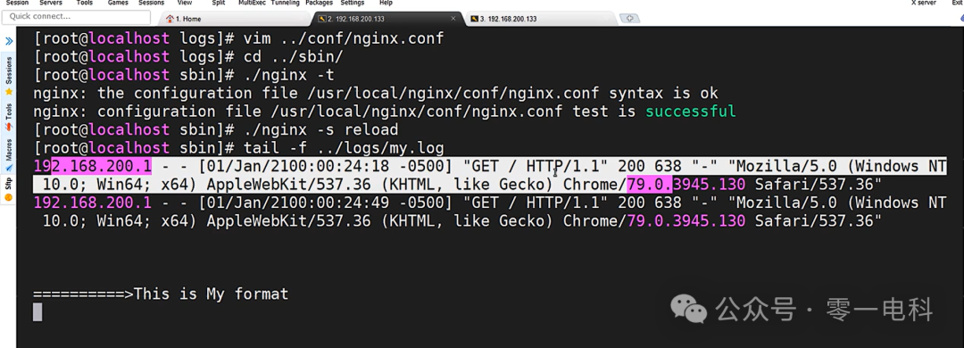 Nginx使用log_format与access_log指令自定义访问日志-开发者社区-阿里云