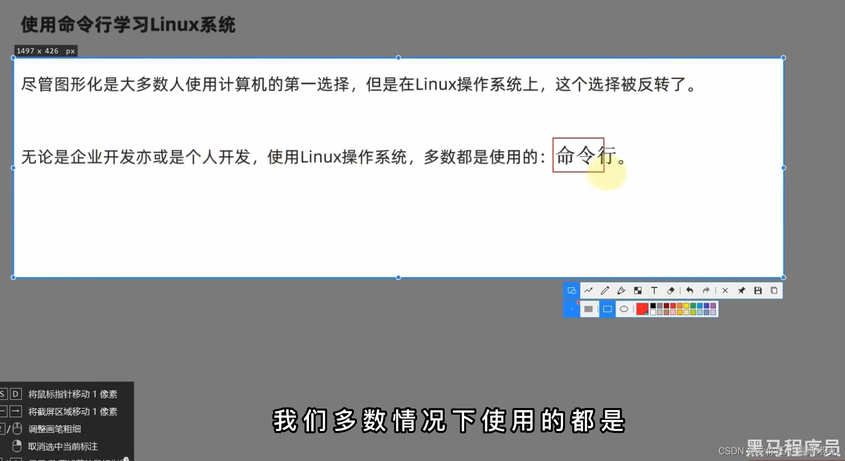 Windows和macOS使用FinalShell远程SSH连接Linux系统-开发者社区-阿里云
