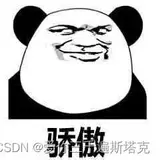 视频弹幕设计网站10-----弹幕列表信息获取