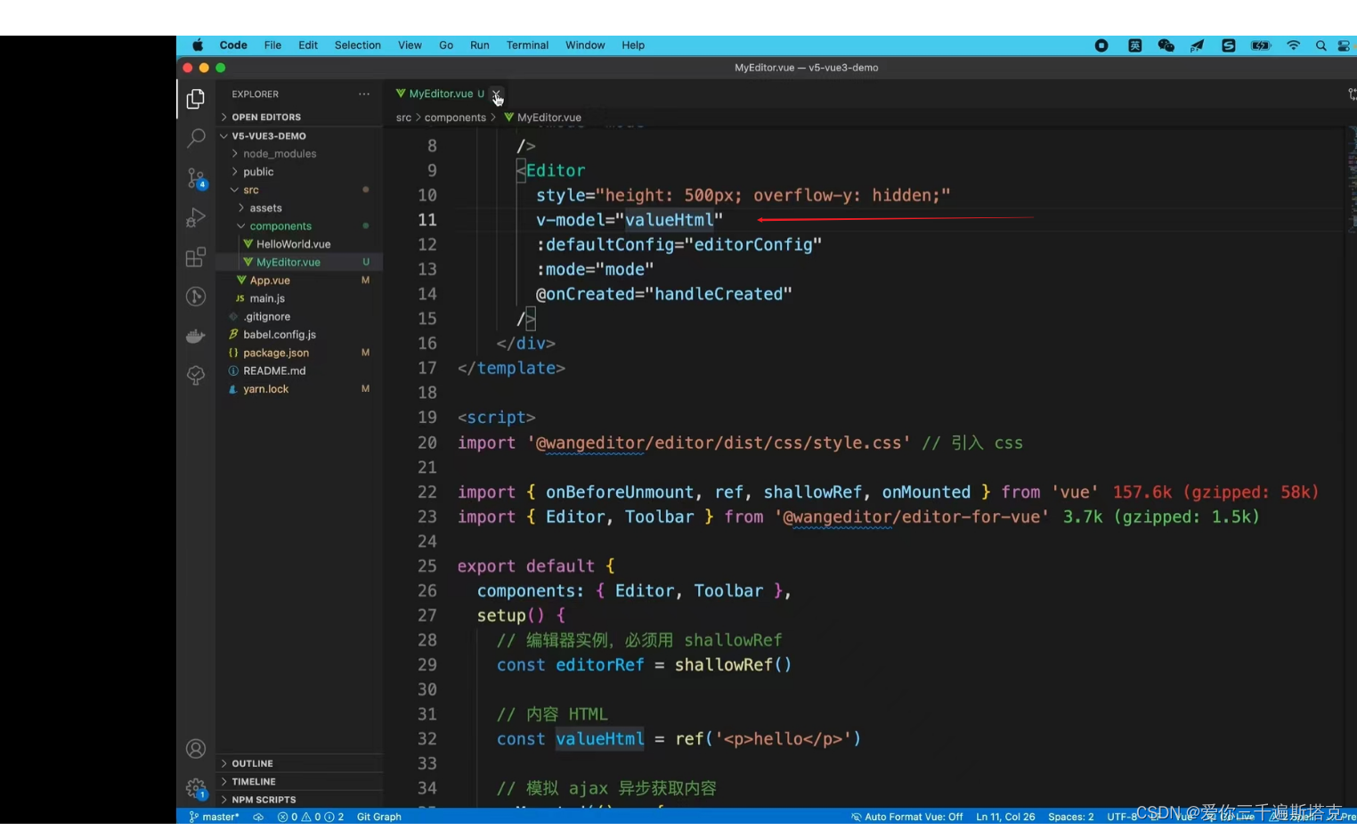  wangeditor html console vue vue3