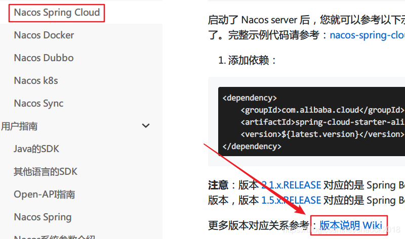 微信图片_20220619190913.png 微信图片_20220619190913.png