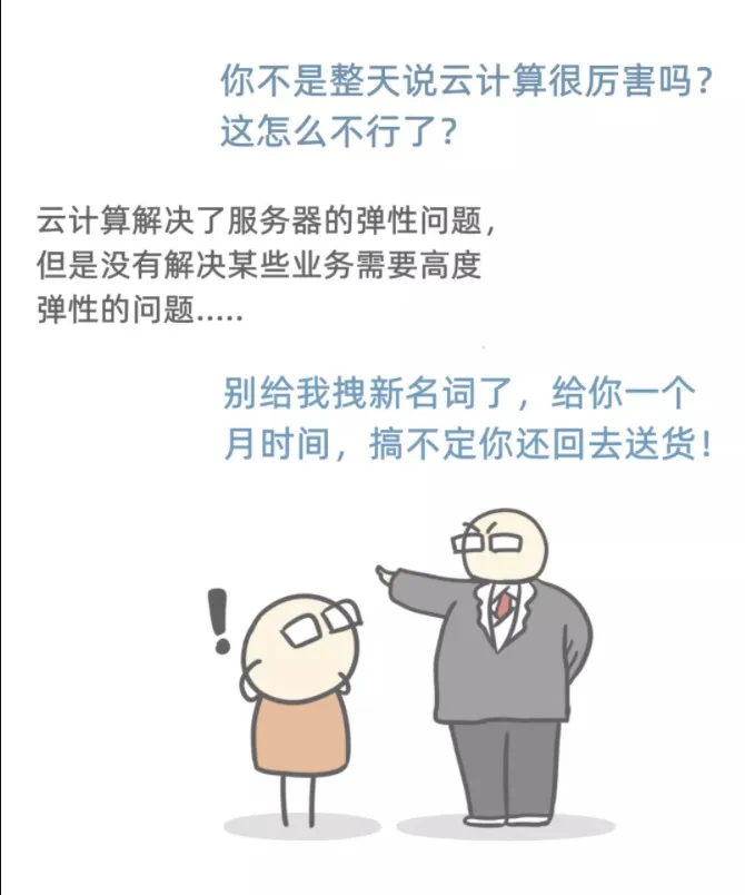 Dingtalk_20210923100458.jpg Dingtalk_20210923100458.jpg