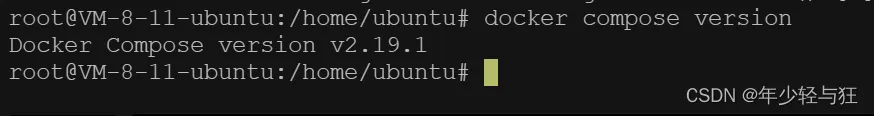 基于docker搭建gitea私服仓库，并开启https访问、ssh访问和邮箱验证通知功能
