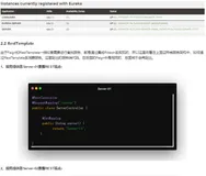 Feign入门
