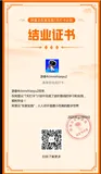 ECS训练营day7