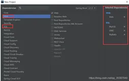 Springboot整合Mybatis增删查改、连接MYSQL数据库及配置druid连接池