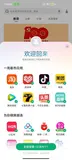 Flutter 130: 图解 DraggableScrollableSheet 可手势滑动的菜单栏