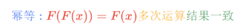 8种幂等解决重复提交方案（上）