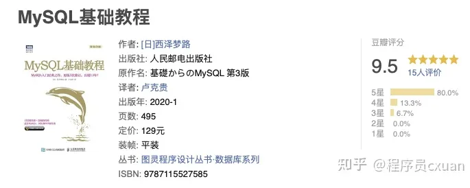 微信图片_20220416171130.png