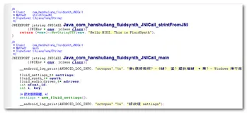 Android Studio NDK 代码 Source Insight调试 (NDK 目前开发方案 | NDK 编译 | 导入 so 库 | 项目编码转换）（二）