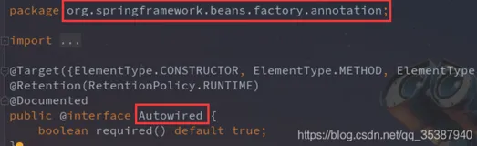 Springboot @Autowired 和 @Resource 我的剖析，你看完就不会忘