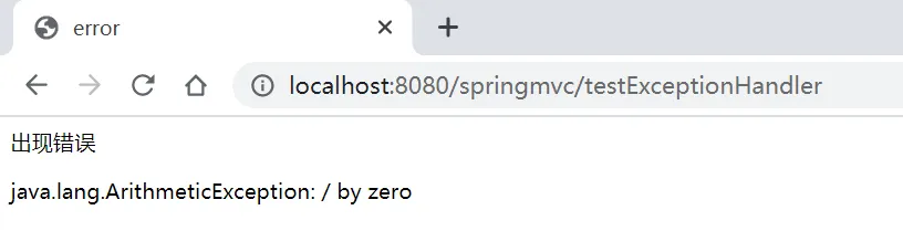 1268169-20210822105716068-770027345.png