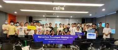 精彩回顾 | 阿里云 Serverless Developer Meetup 杭州站亮点有这些！