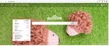 Chrome 插件开发-右键菜单开发实战演示，浏览器页面右键菜单选项设置，插件右键菜单点击插件名跳转主页设置