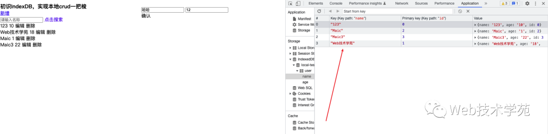 e5a81e5450e687330e24495b65bc8e25.png e5a81e5450e687330e24495b65bc8e25.png