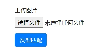 图片3.png 图片3.png