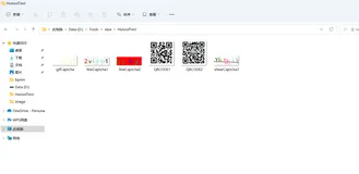 Java使用Hutool工具包生成二维码、验证码、随机数