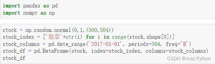 【Python数据分析 - 10】：pandas常见基本操作