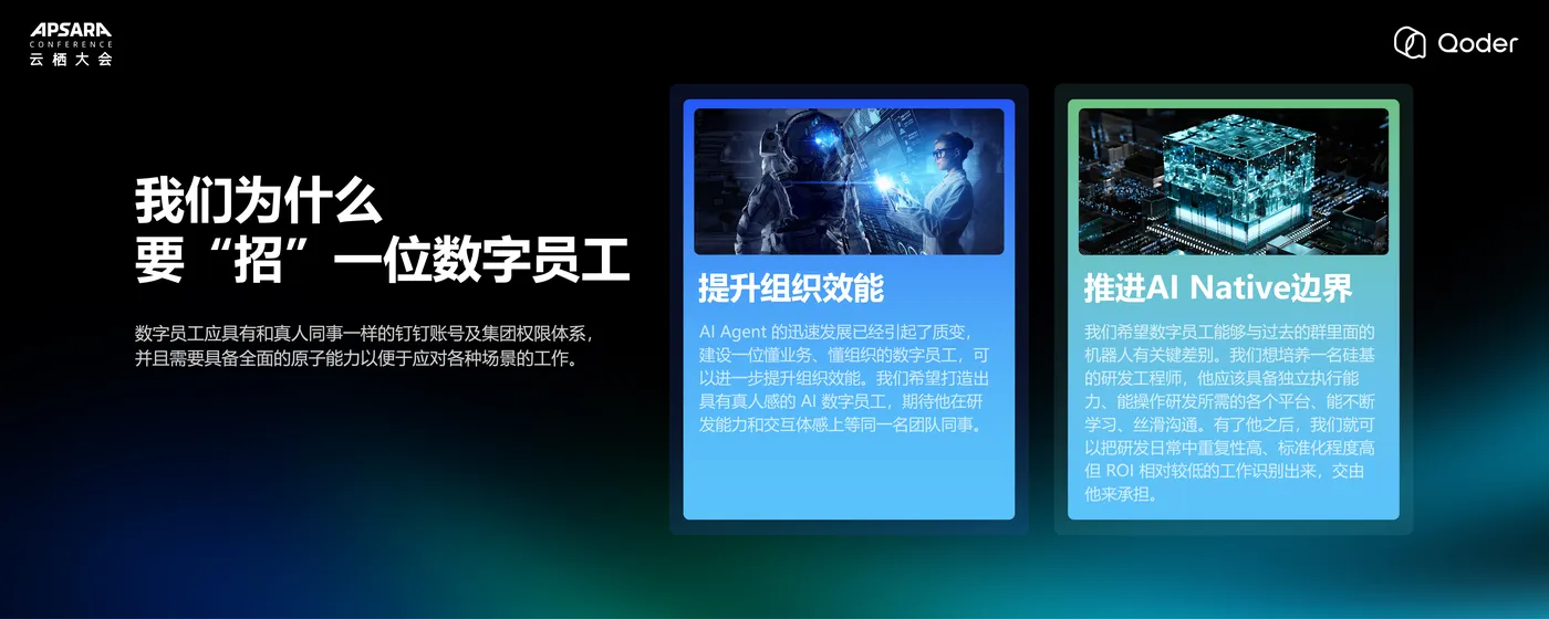 image (52).png