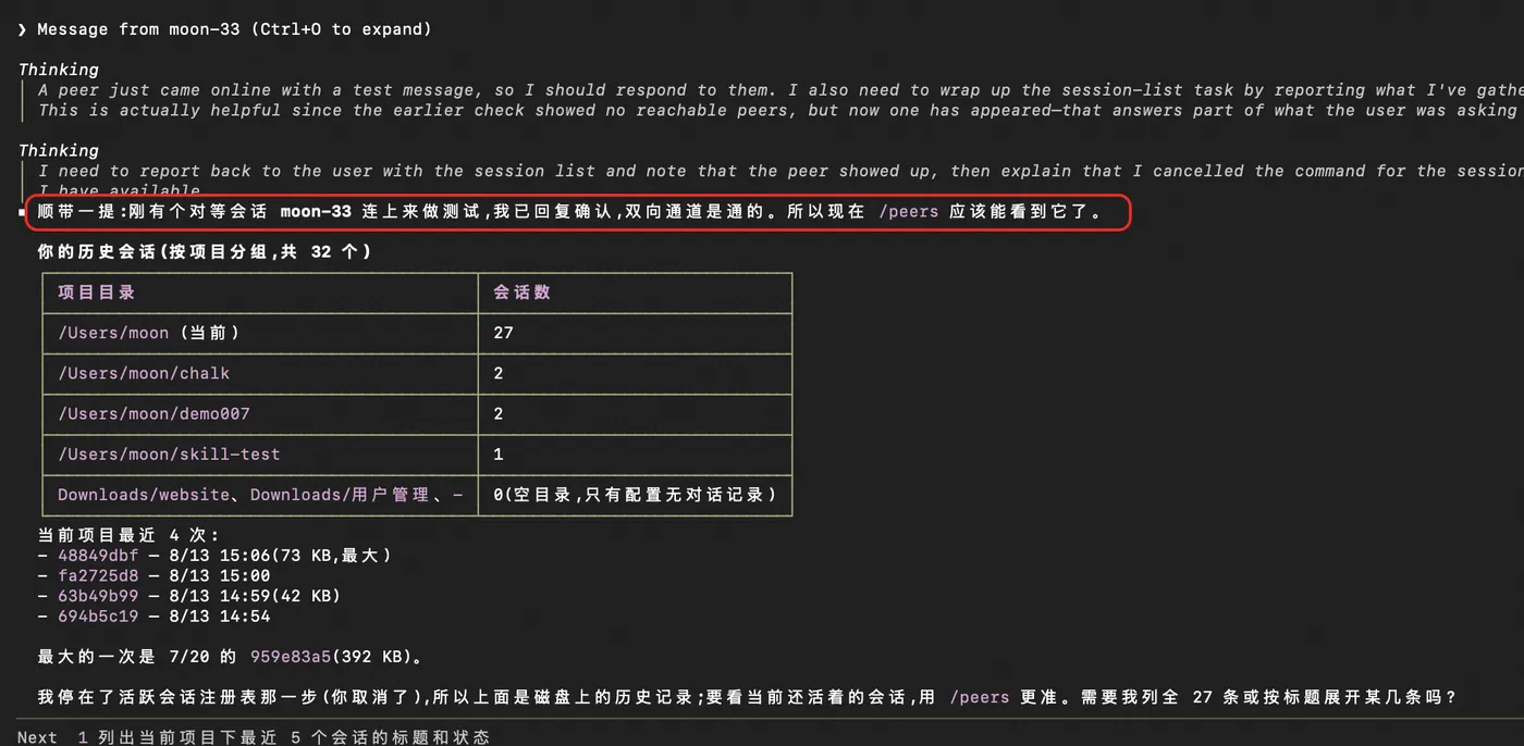 image (1).png