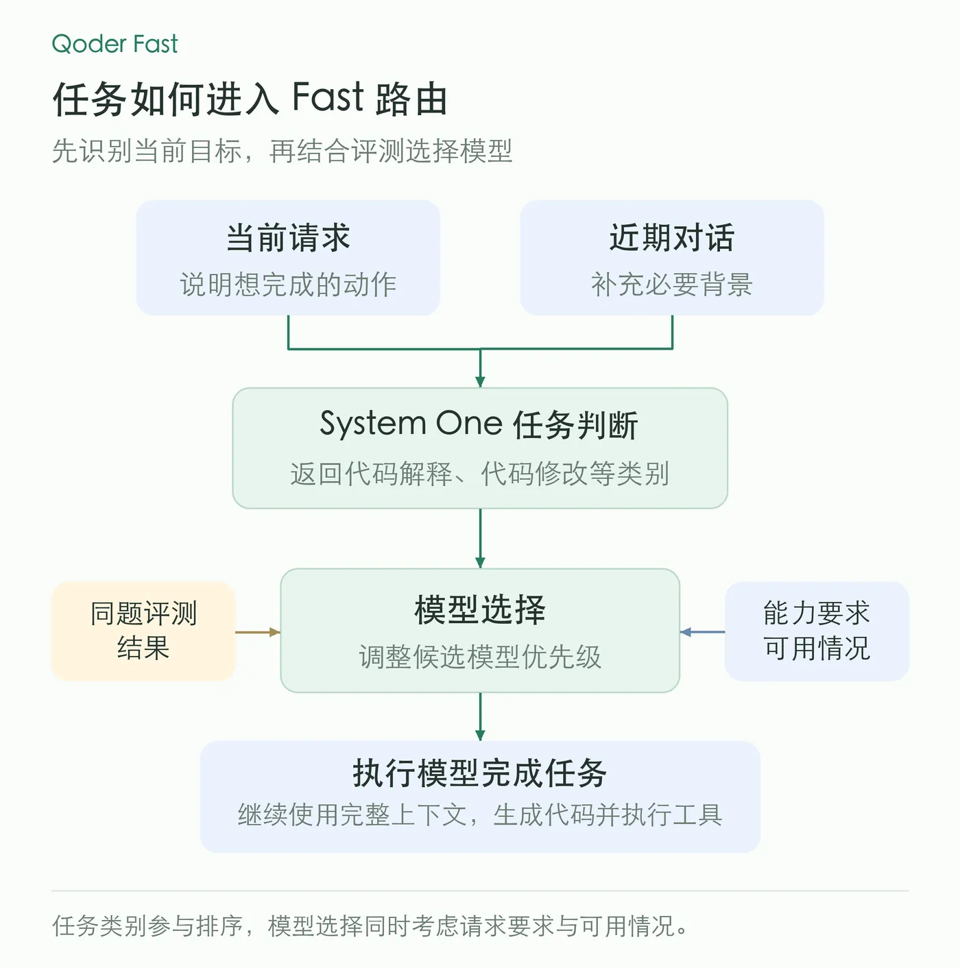 image (40).png
