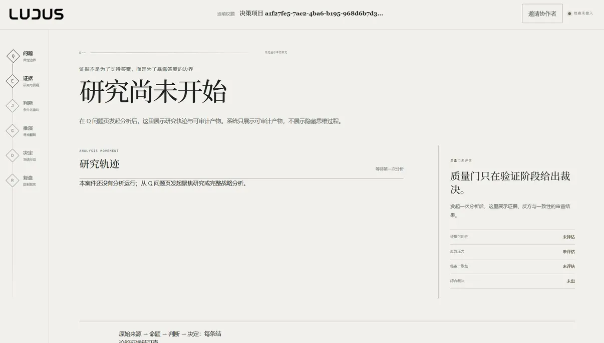 image (2).png