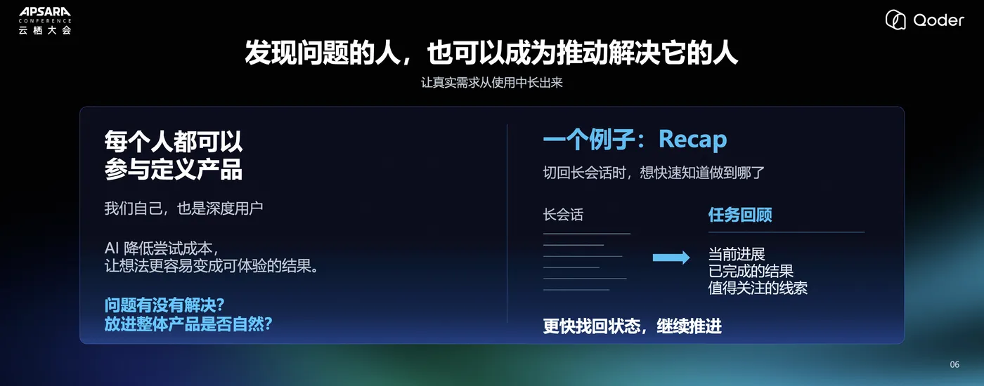 image (30).png