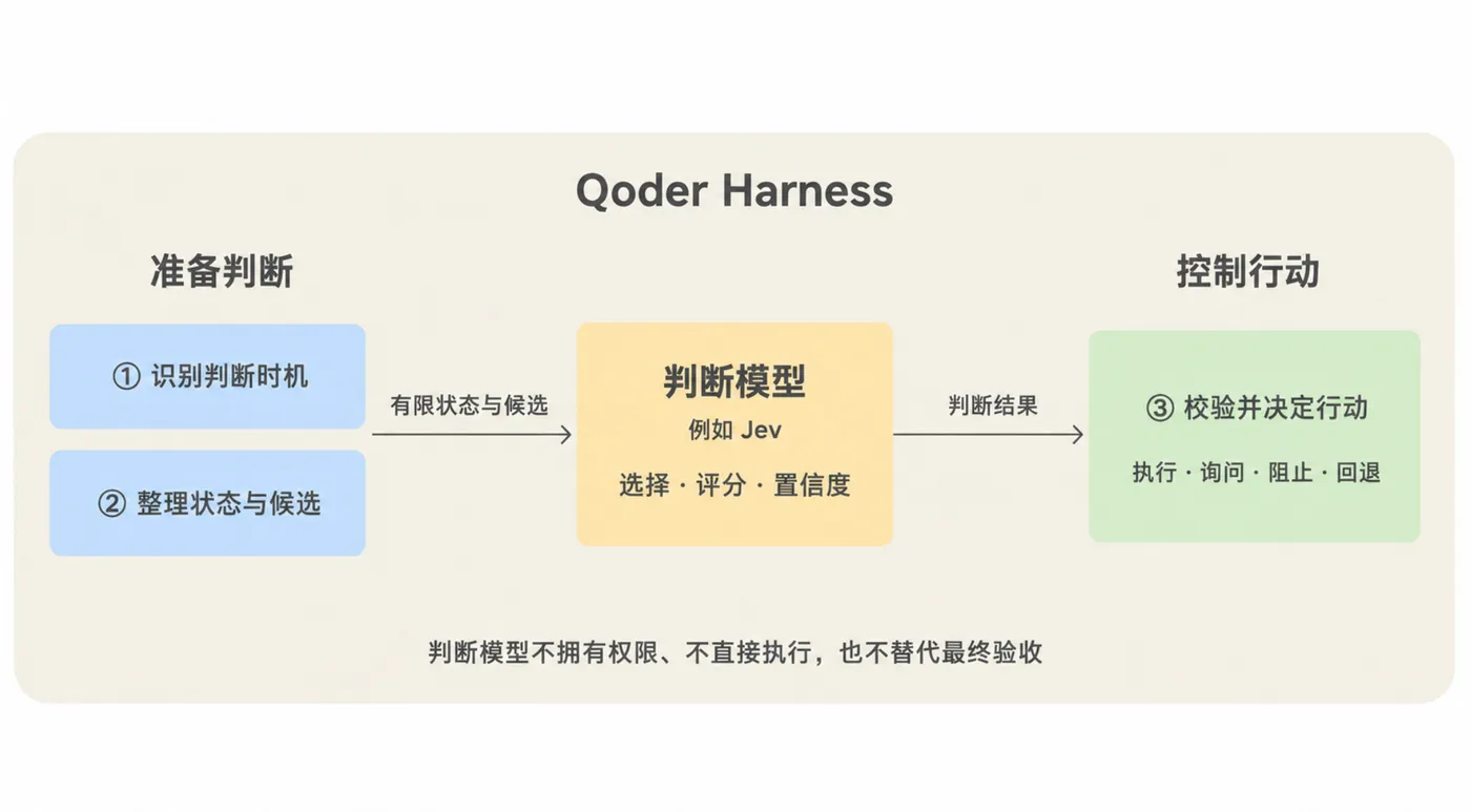 image (8).png