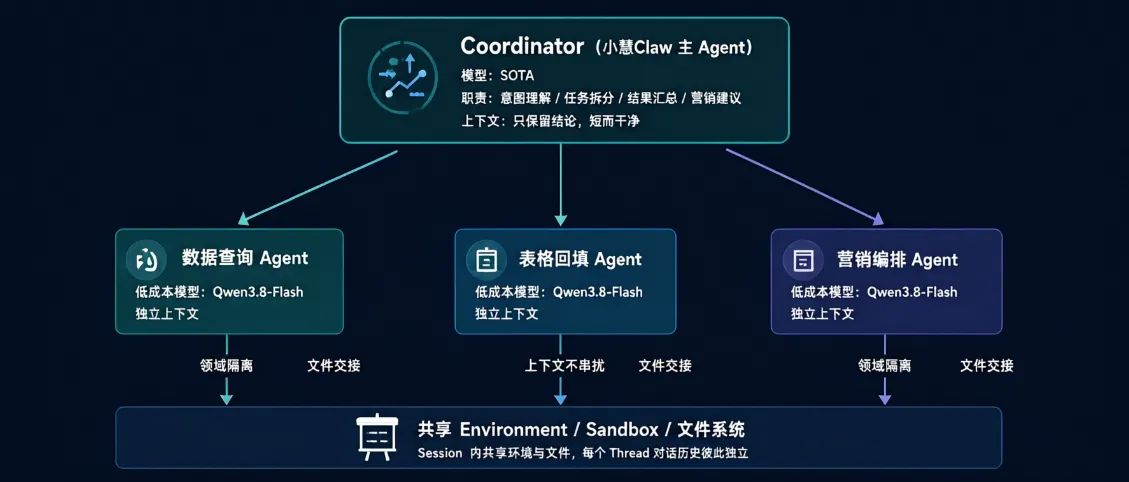 image (23).png