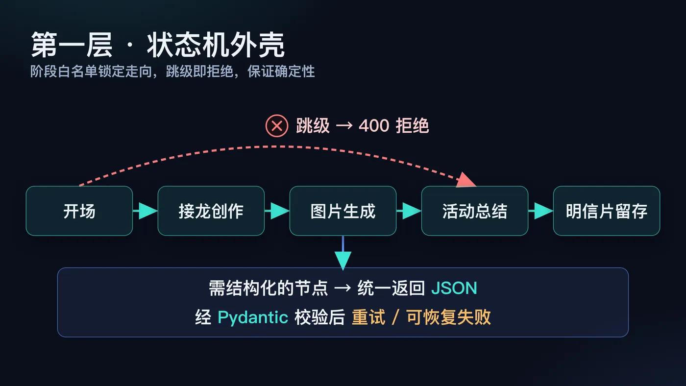 image (18).png