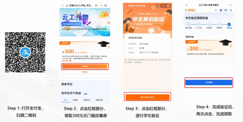 image (42).png