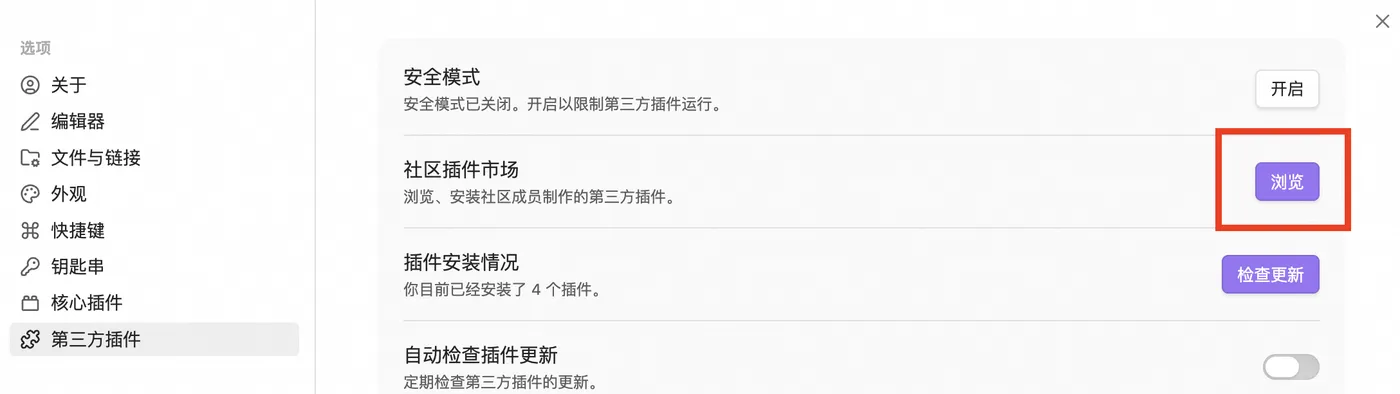 截屏2026-08-10 16.21.39.png