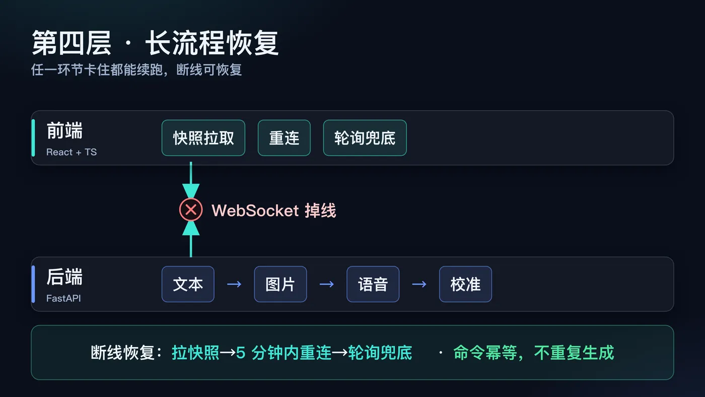 image (21).png