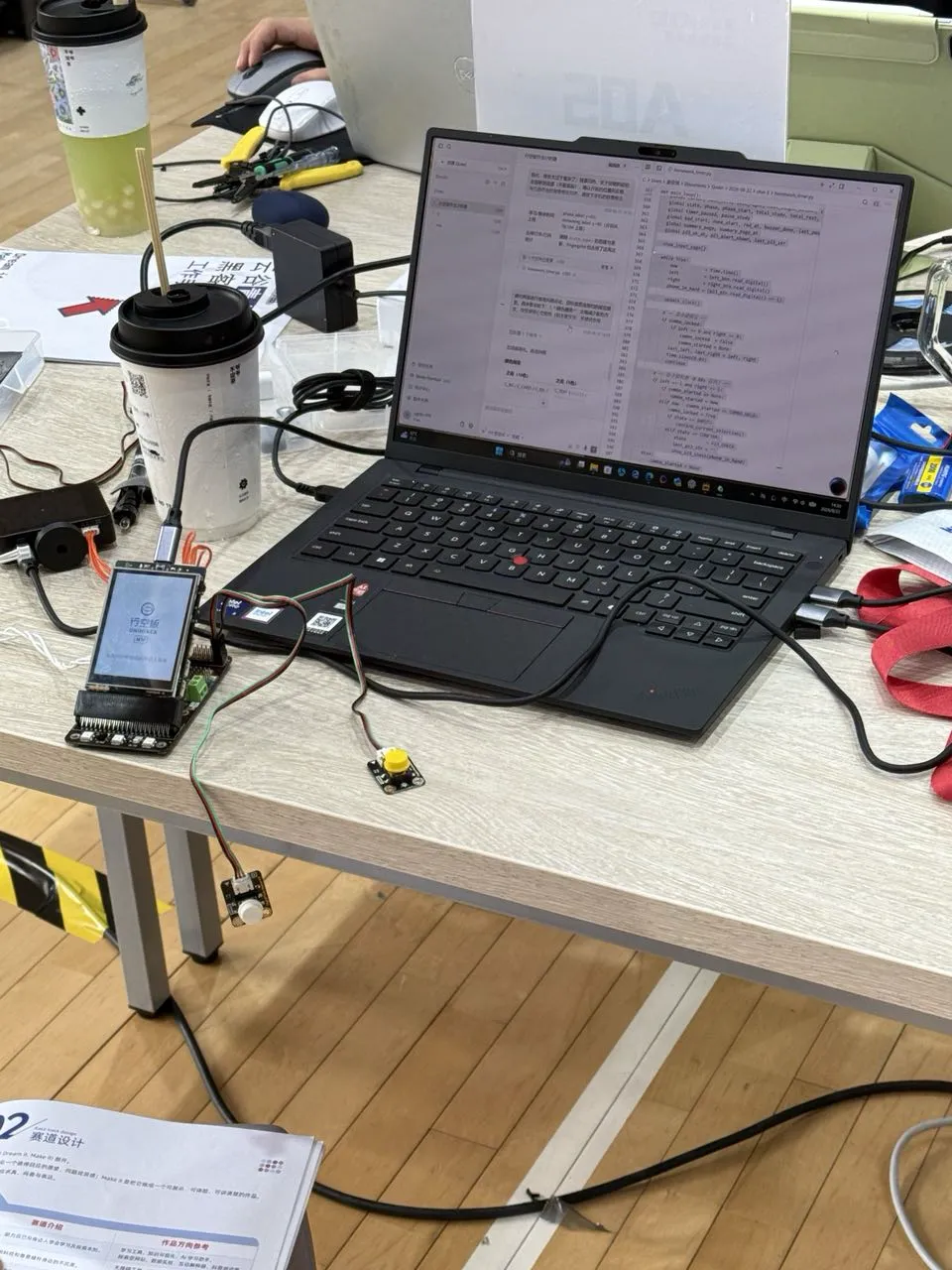 image (51).png
